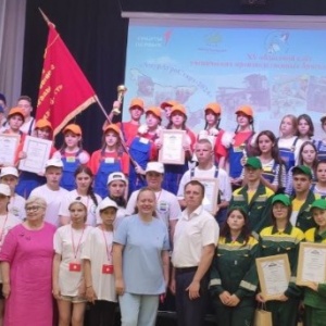 Торжественное награждение победителей и призёров XV областного слёта ученических производственных бригад «Я в АГРО»