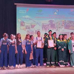 Победители и призёры в командном зачёте XV областного слёта ученических производственных бригад «Я в АГРО»